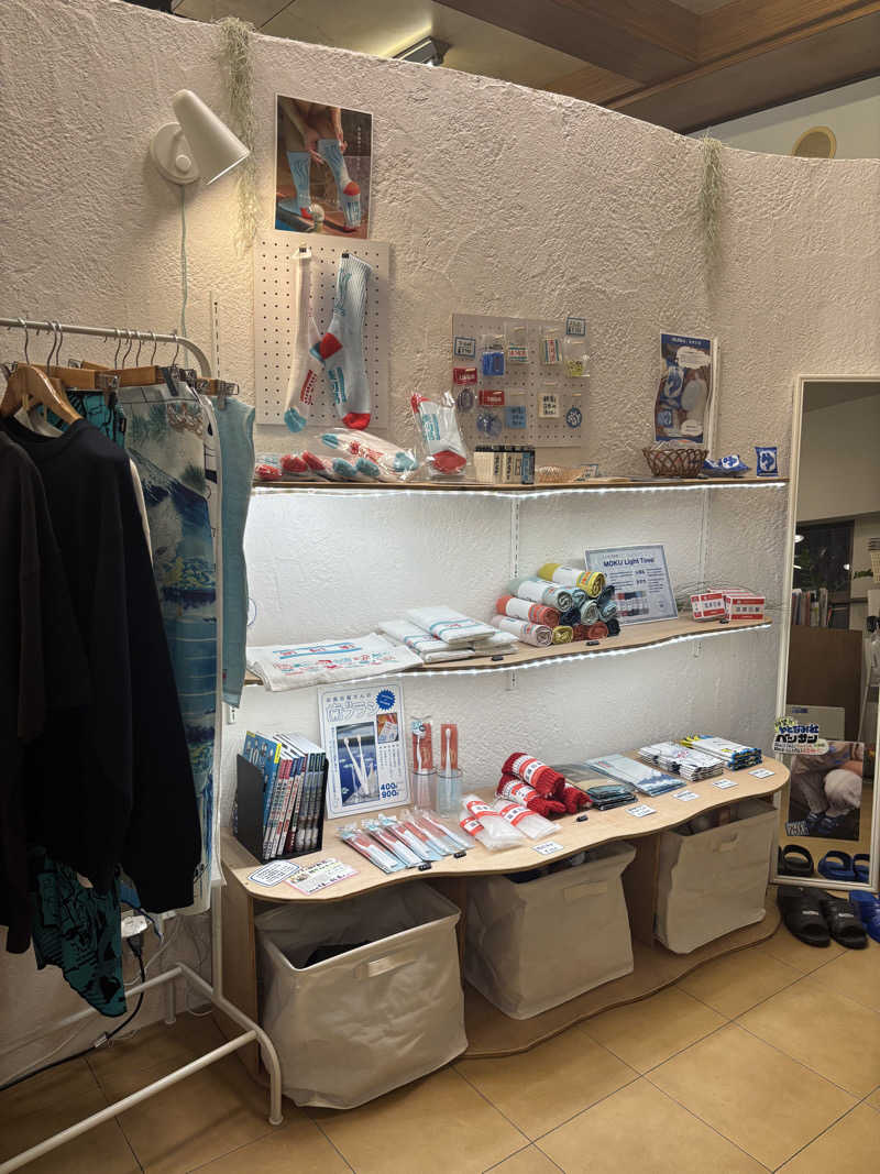 beさんの湊河湯のサ活写真