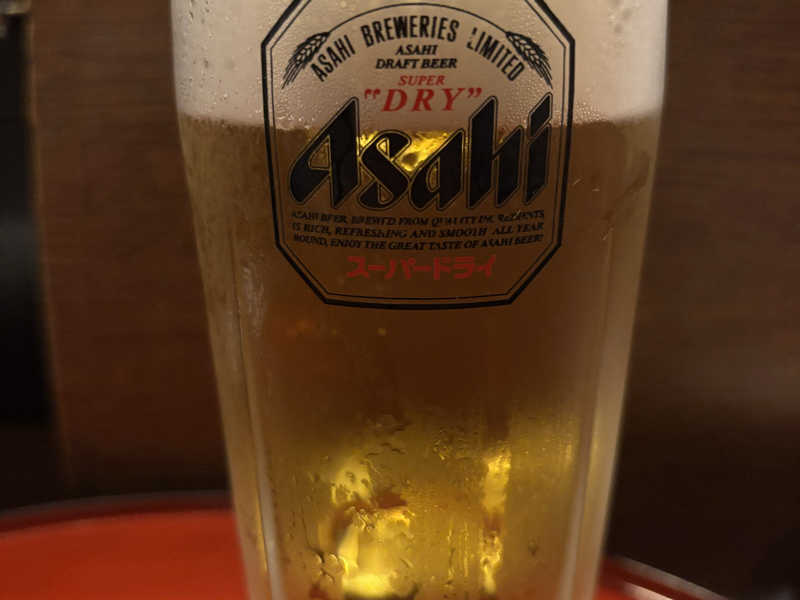 アサヒスーパードライ