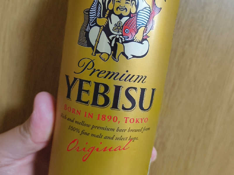 YEBISU