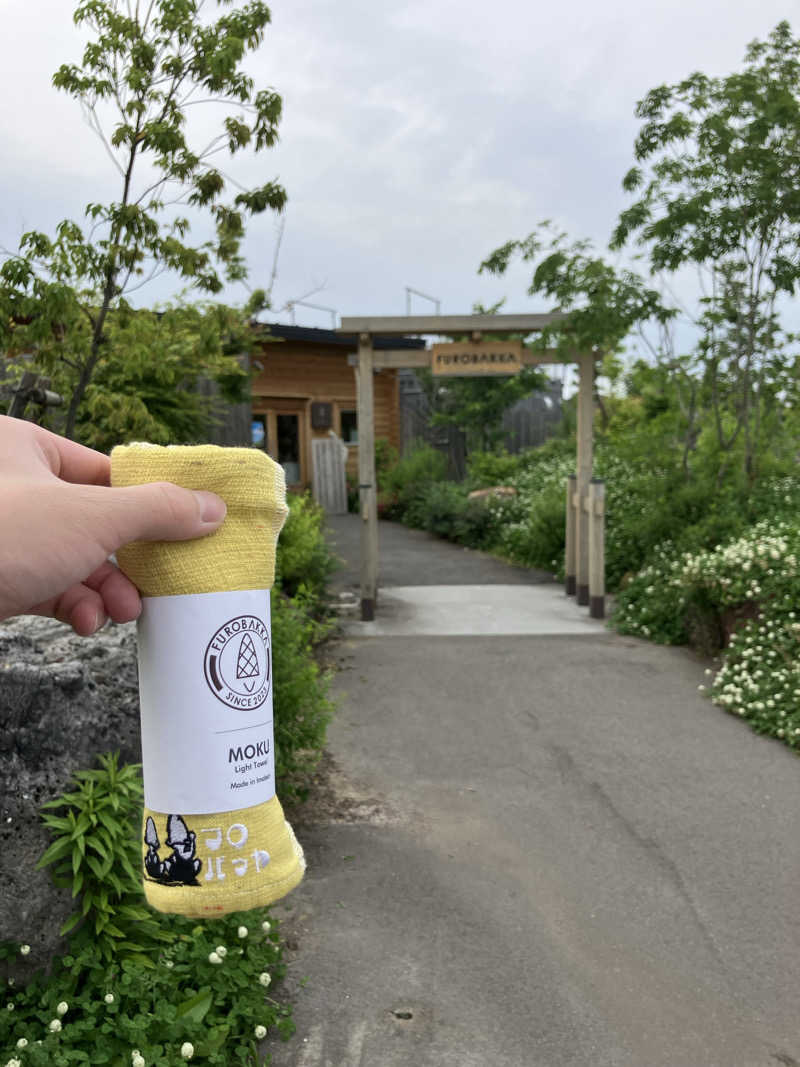 ポメハットさんの湯屋 FUROBAKKA(フロバッカ)のサ活写真