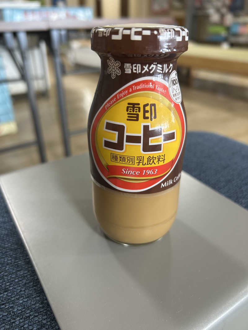 マローンさんのあすなろ温泉のサ活写真