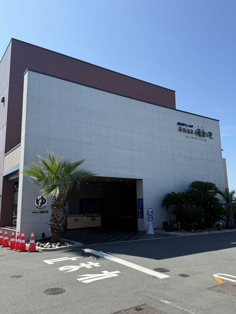 宮坂(chappy)さんのJFA夢フィールド 幕張温泉 湯楽の里のサ活写真