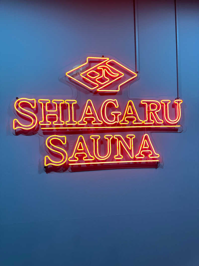 noriさんのSHIAGARU SAUNA 福岡 天神のサ活写真