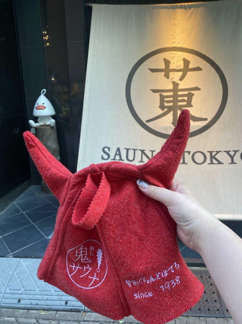 がんばるかにさんのサウナ東京 (Sauna Tokyo)のサ活写真