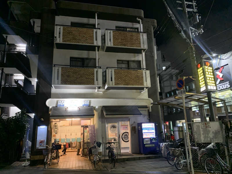 onsentoさんの昭和湯のサ活写真