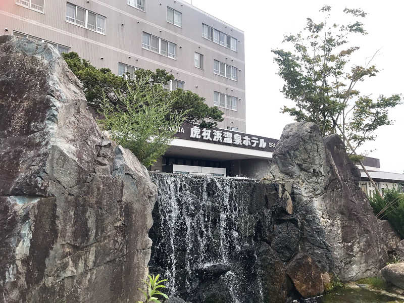 優さんの虎杖浜温泉ホテル (Kojohama Spa Hotel)のサ活写真