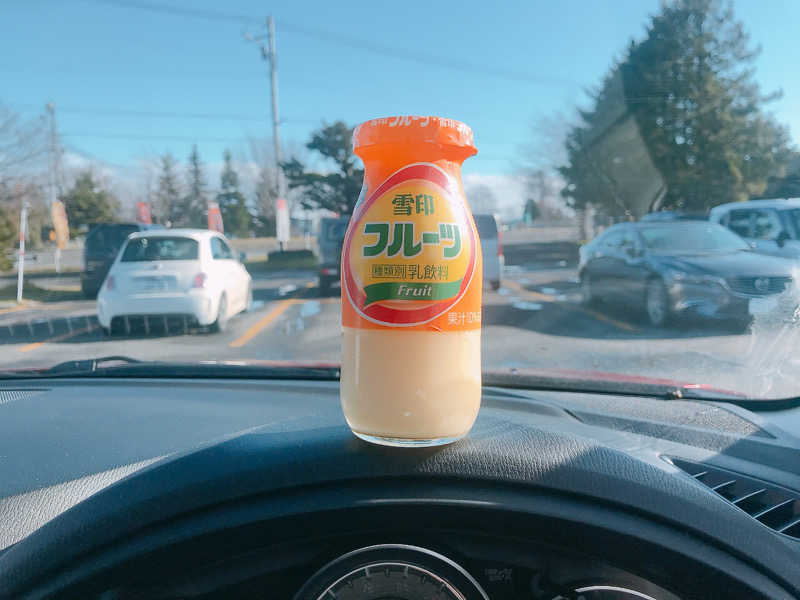 優さんのえにわ温泉ほのかのサ活写真