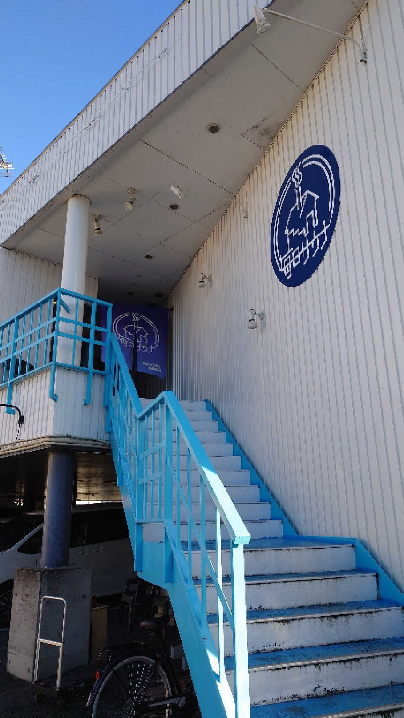 かつ王子さんの毎日サウナ 前橋本店のサ活写真