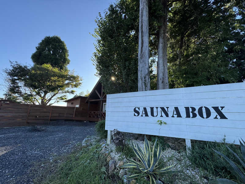 mikaさんのSAUNA BOXのサ活写真