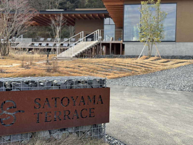 mikaさんのSATOYAMA TERRACEのサ活写真
