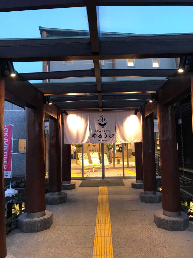 あの日の桜さんのSPA&ごはん ゆるうむ yuluumuのサ活写真