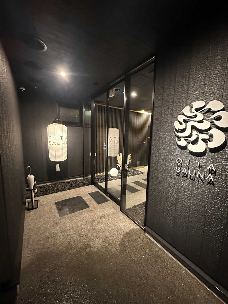 整い親方さんの大分サウナのサ活写真