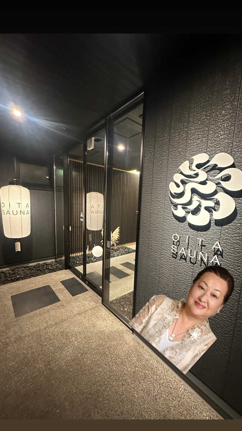 整い親方さんの大分サウナのサ活写真