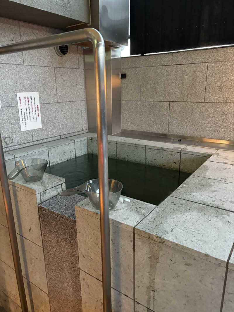 こうさんのぎょうざ湯2(旧夷川サウナなかじま)のサ活写真