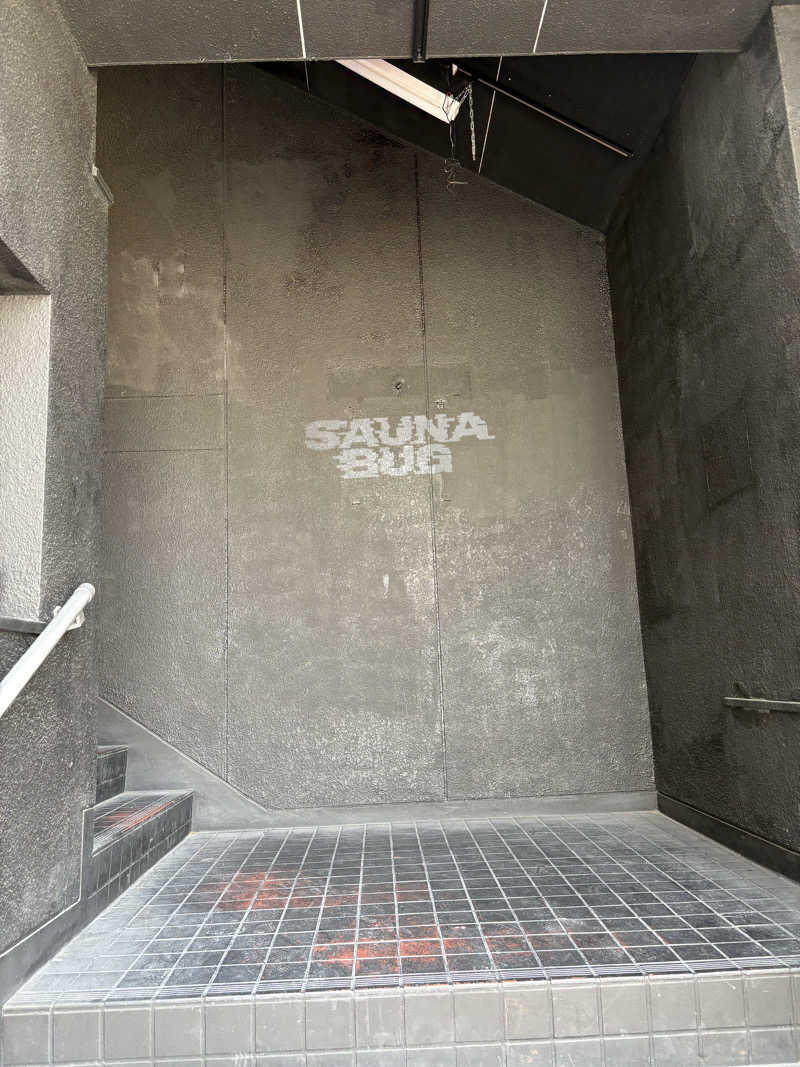 こうさんのSAUNA BUGのサ活写真