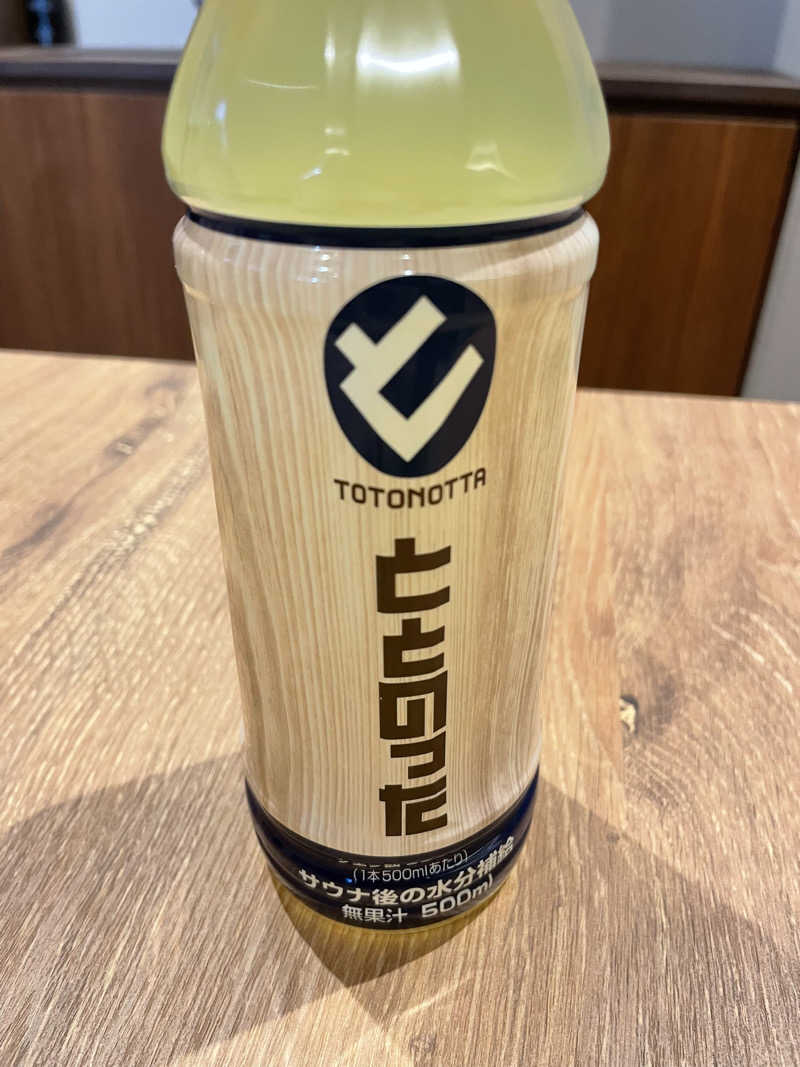 eminos sauna labさんの天然温泉 この湯のサ活写真