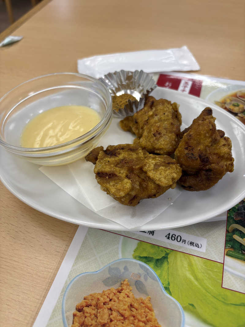 カブノリゾウさんの湯乃泉 東名厚木健康センターのサ活写真