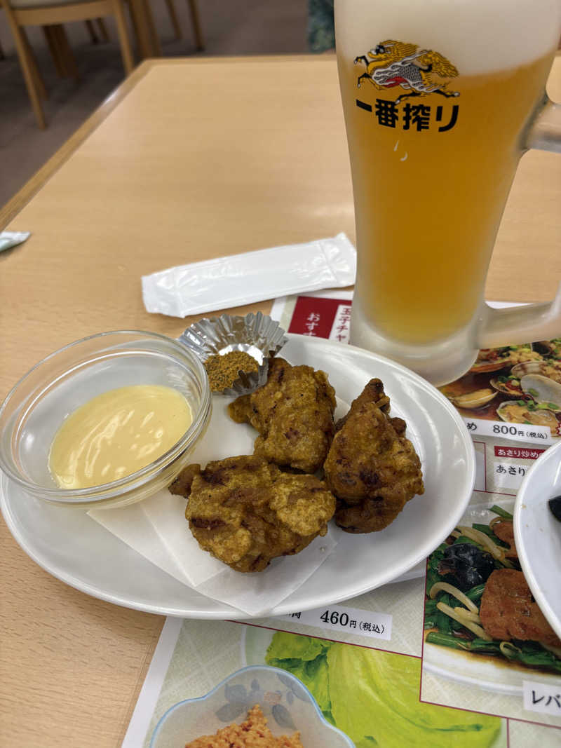 カブノリゾウさんの湯乃泉 東名厚木健康センターのサ活写真