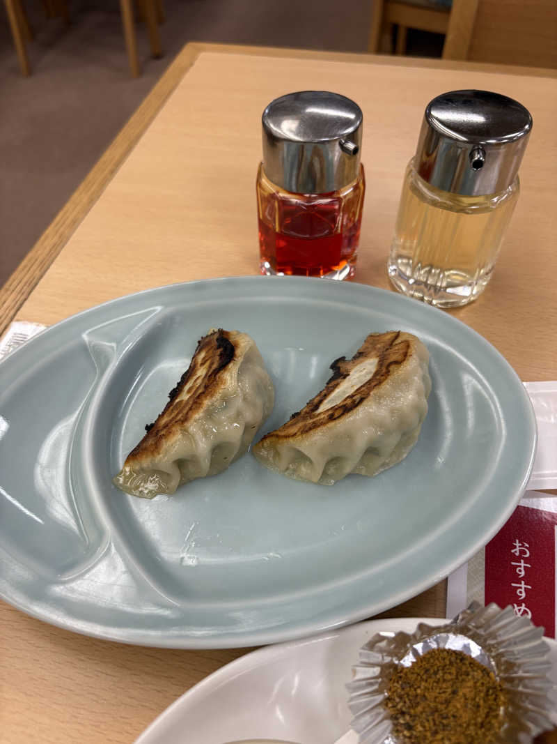 カブノリゾウさんの湯乃泉 東名厚木健康センターのサ活写真