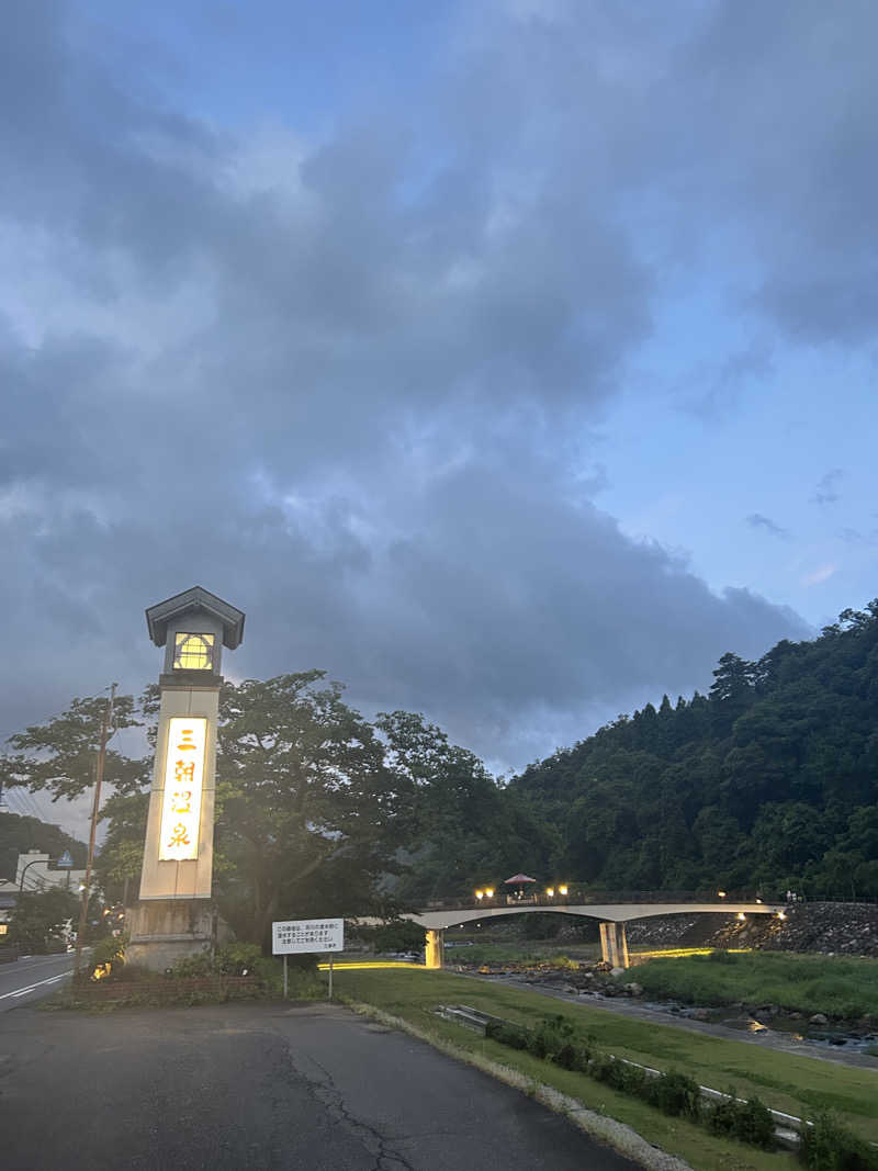 孤独のSAUNNERさんの渓泉閣のサ活写真