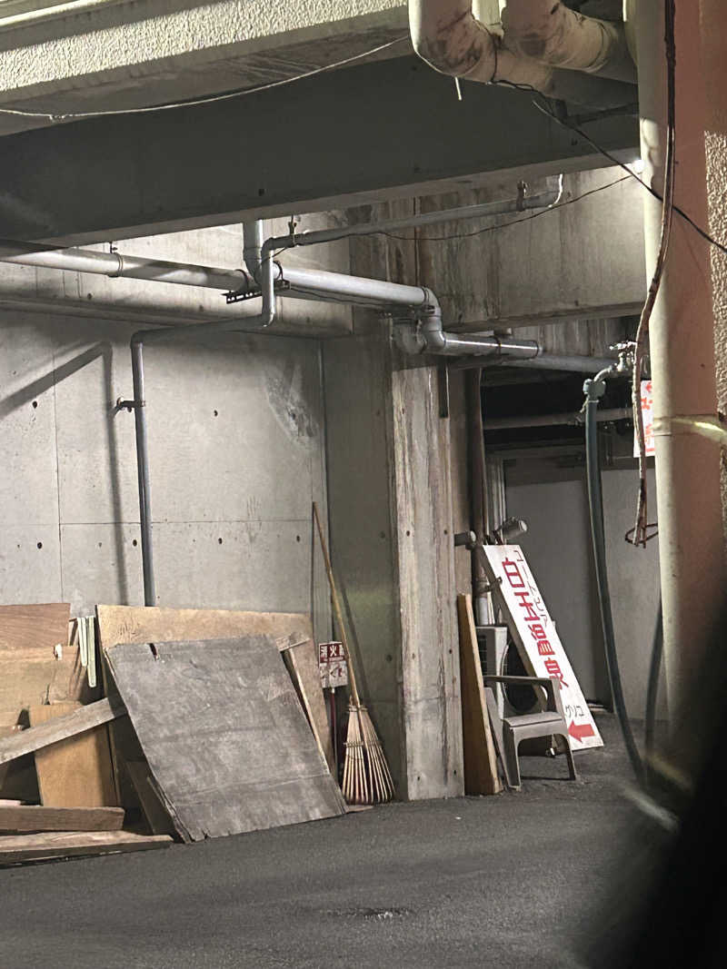 孤独のSAUNNERさんのユートピア白玉温泉のサ活写真