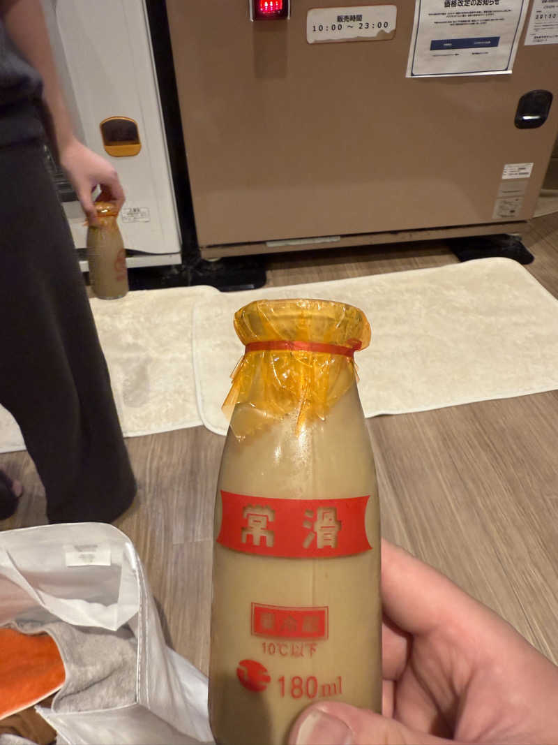 かもっくすさんの常滑温泉 マーゴの湯のサ活写真