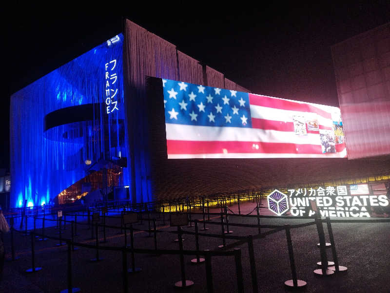 しおへいさんの大阪・関西万博 万博サウナ「太陽のつぼみ」のサ活写真