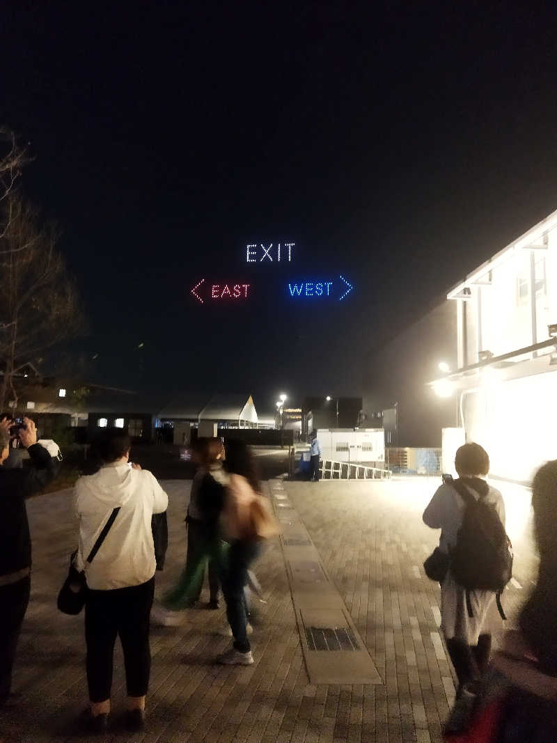 しおへいさんの大阪・関西万博 万博サウナ「太陽のつぼみ」のサ活写真