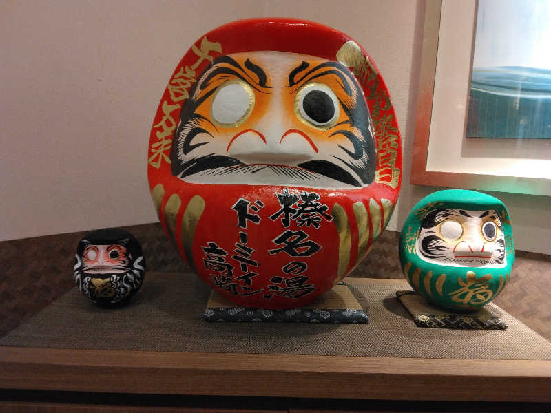 ケーシーさんの榛名の湯 ドーミーイン高崎のサ活写真