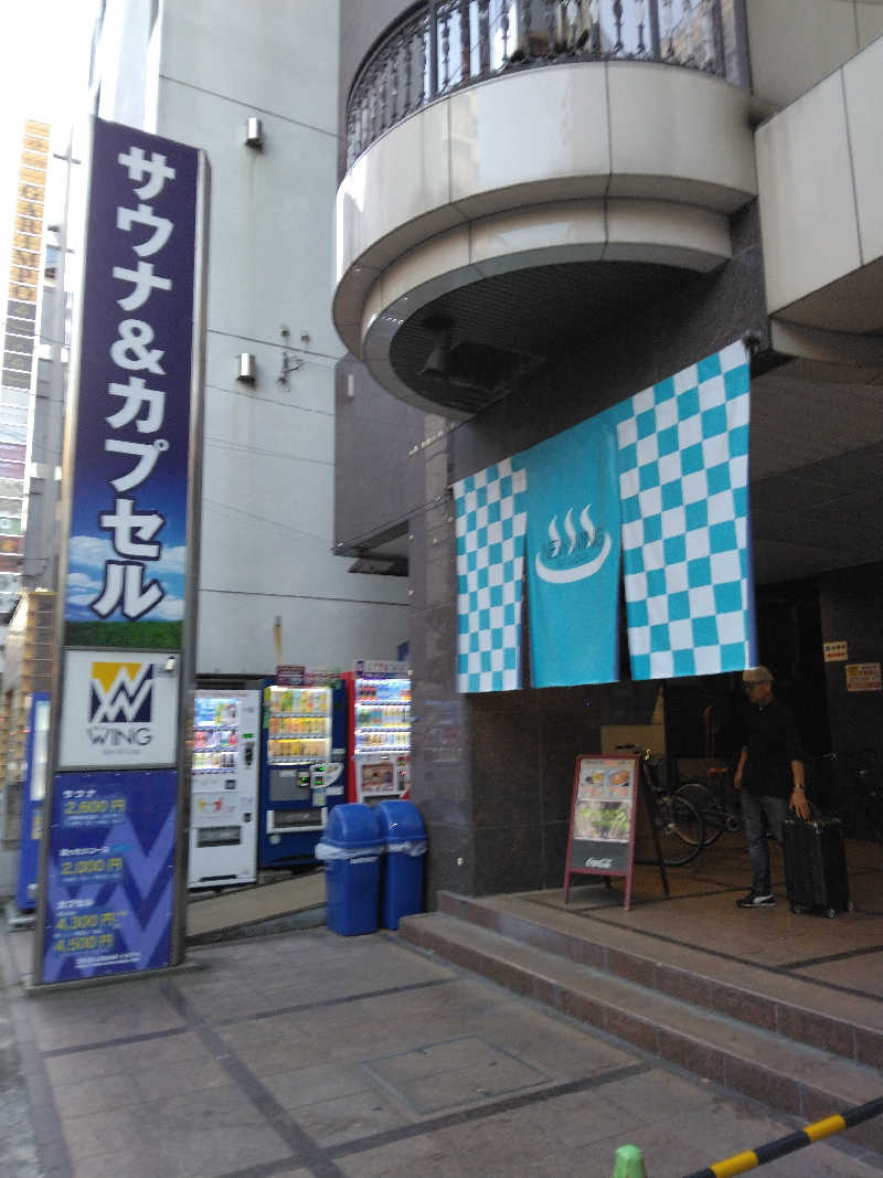 ケーシーさんのスパ&カプセル ニューウイングのサ活写真