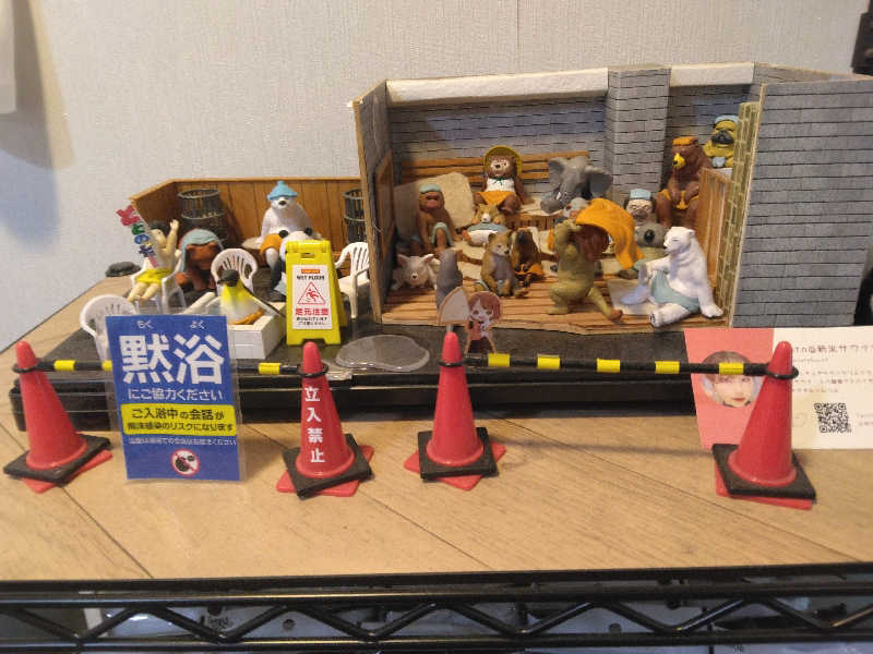 ケーシーさんのサウナ&カプセルホテルレインボー本八幡店のサ活写真