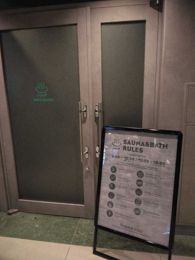 ケーシーさんの3S HOTEL ATSUGIのサ活写真