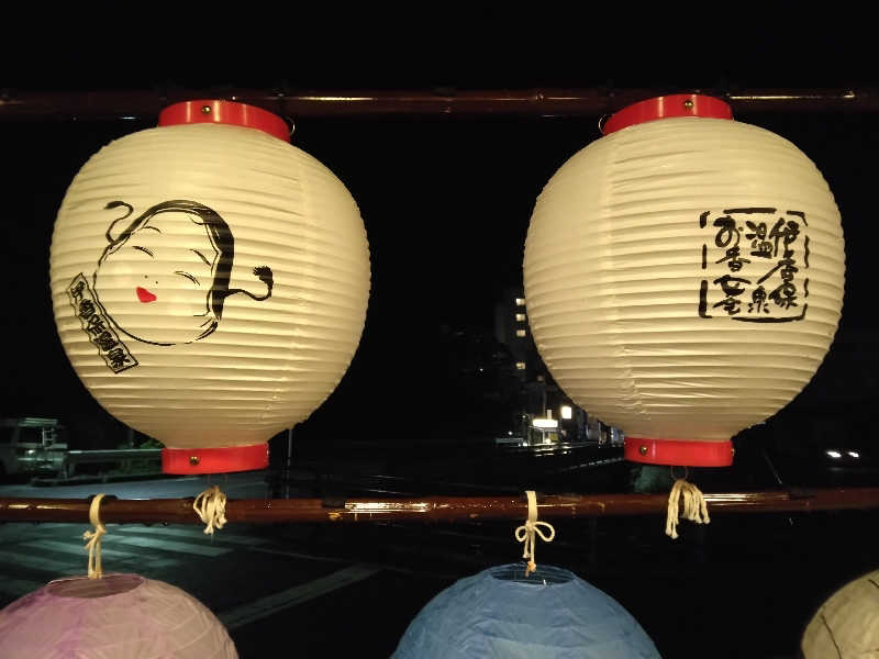 ケーシーさんの伊香保温泉 とどろきのサ活写真