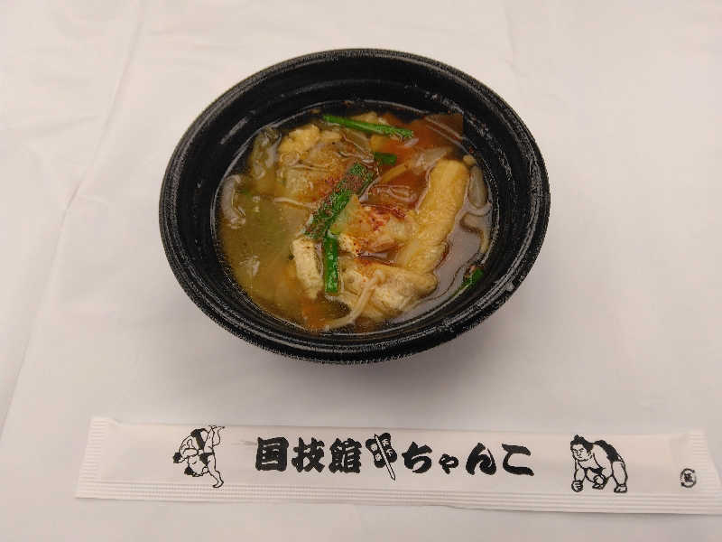 ケーシーさんのスパ&カプセル ニューウイングのサ活写真