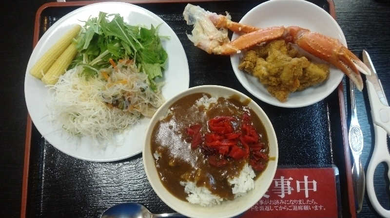 あゆさんのニコーリフレ SAPPOROのサ活写真