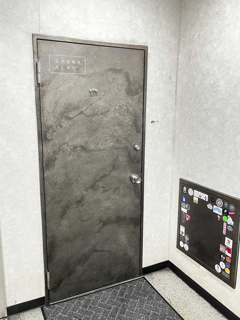 パレスさんのSAUNA ALKUのサ活写真