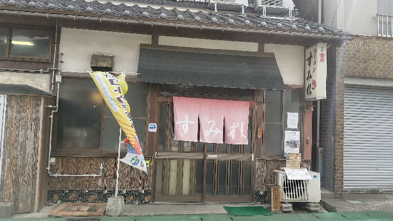 ヨーコさんの鳴り石の浜ネイチャーサウナのサ活写真