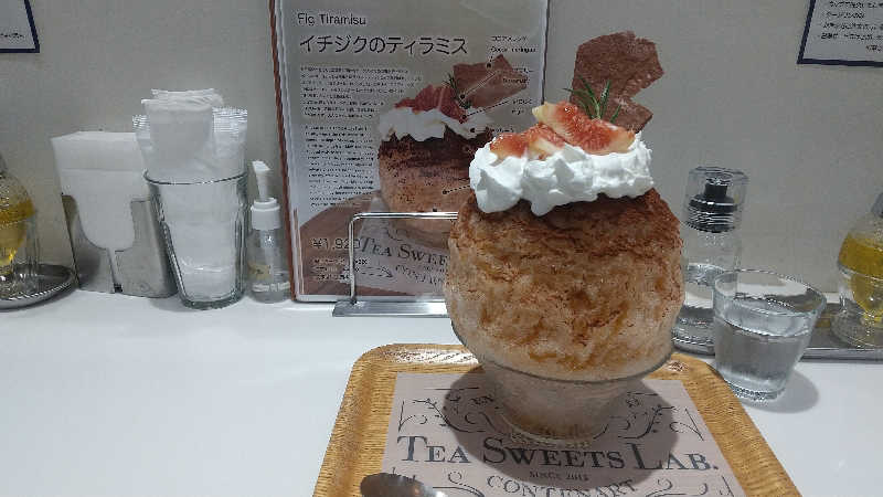 ヨーコさんのROOFTOPのサ活写真