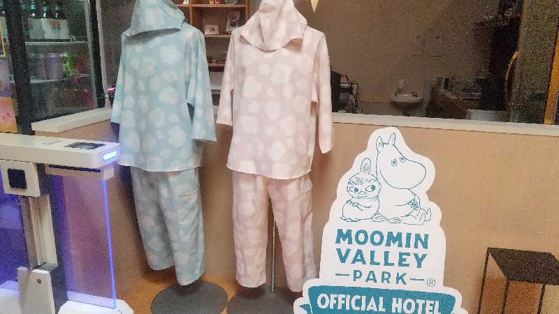 ヨーコさんのおふろcafé utataneのサ活写真