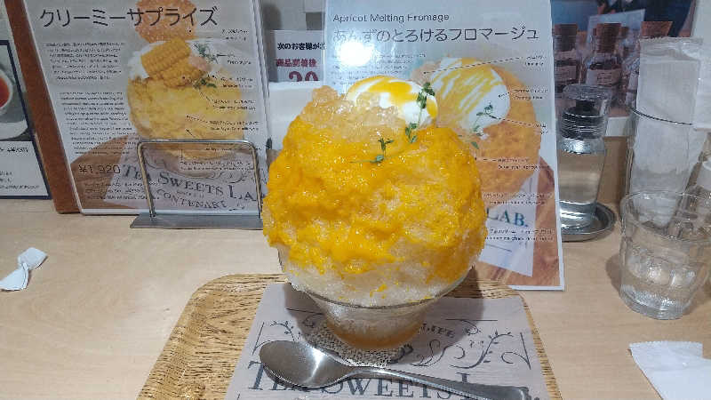 ヨーコさんのROOFTOP(ルーフトップ)のサ活写真