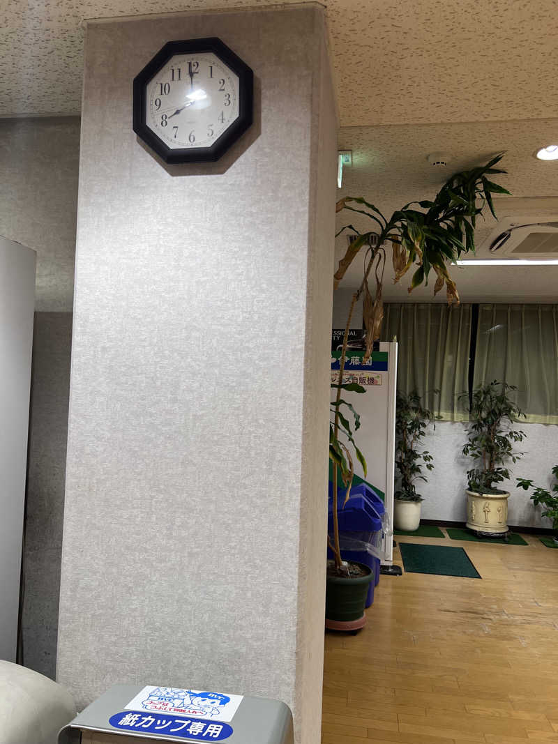 マカロニさんのやすらぎの湯 ニュー椿のサ活写真