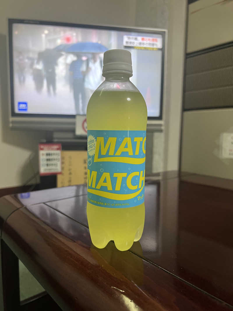 マカロニさんのサウナニュー大塚のサ活写真