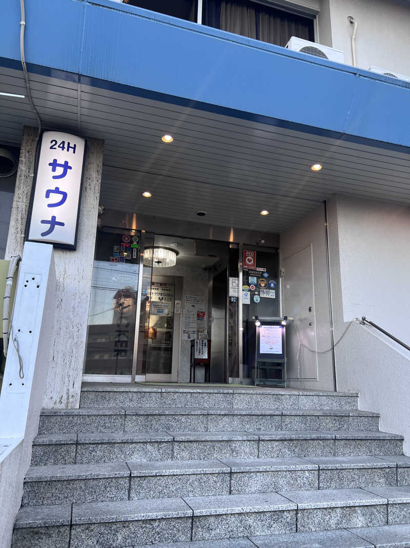 マカロニさんのホテルヒルトップのサ活写真