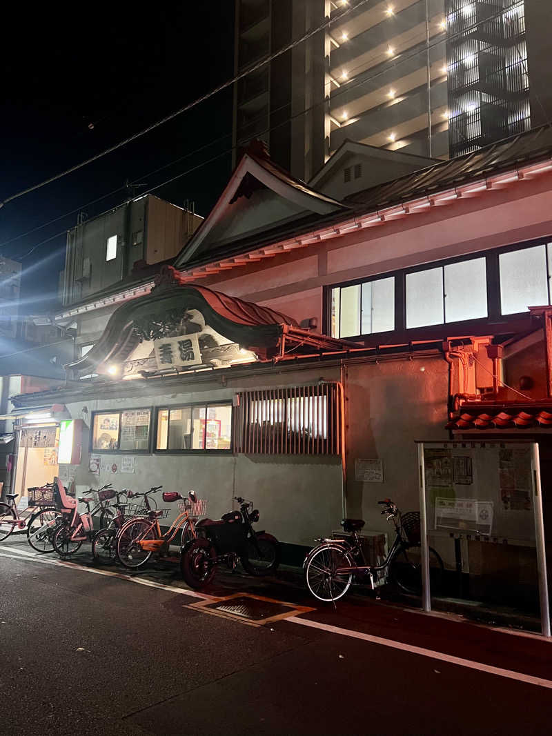 マカロニさんの東上野 寿湯のサ活写真