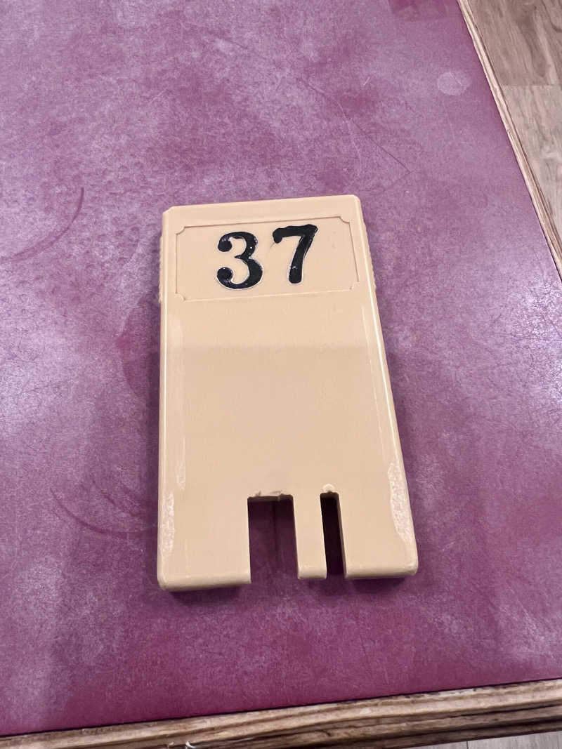 マカロニさんの黒湯の温泉 ゆ〜シティー蒲田のサ活写真