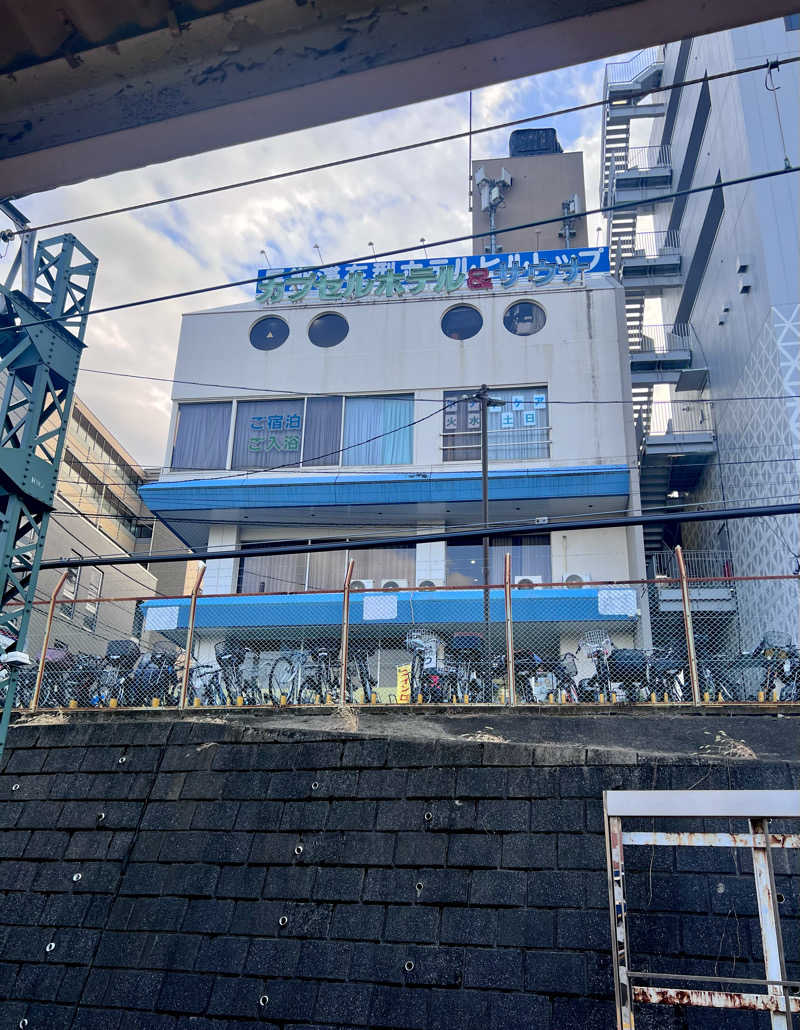 マカロニさんのホテルヒルトップのサ活写真