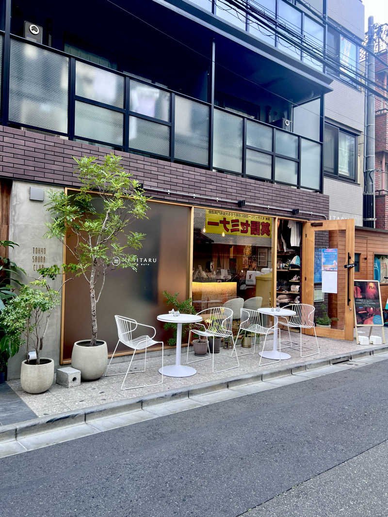 マカロニさんのsauna&bath NiHITARUのサ活写真