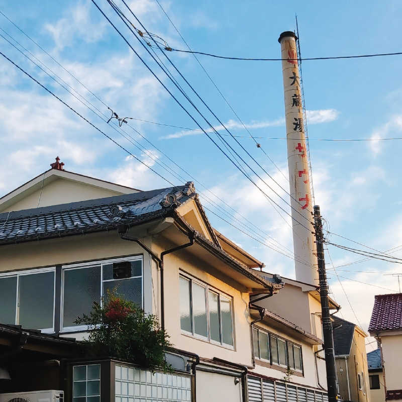 7chinさんの大蔵湯のサ活写真