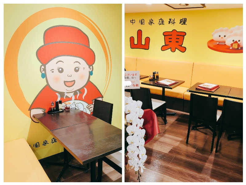 7chinさんの恵びす温泉のサ活写真