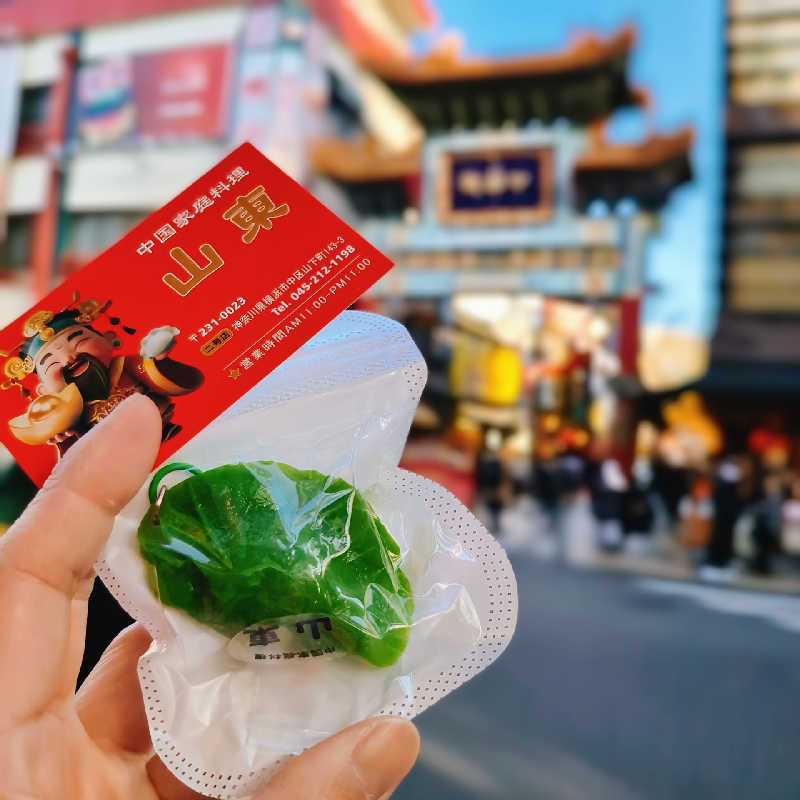 7chinさんの恵びす温泉のサ活写真